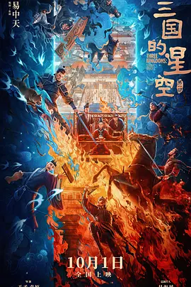 国产精品午夜小视频观看