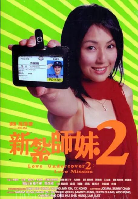 五月激情六月婷婷